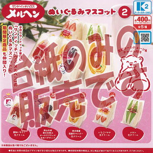 y񔄕ifBXvC䎆zThCb`nEX w ʂ }XRbg 2 K`| K`K` KV|