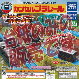 y񔄕ifBXvC䎆zJvZv[ SLƂ {̗  ^Jg~[A[c K`| K`K` KV|