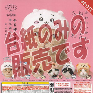 y񔄕ifBXvC䎆z킢 킢 ˂̂Ԃ  权Nu K`| K`K` KV|