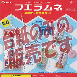 y񔄕ifBXvC䎆zRX tGl ~j`A }XRbg s[ibcNu K`| K`K` KV|