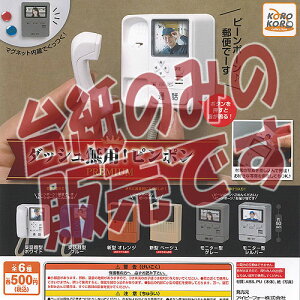 y񔄕ifBXvC䎆z_bVp s| v~A ACs[tH[ K`| K`K` KV|