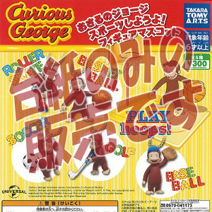 y񔄕ifBXvC䎆z̃W[W X|[c悤 tBMA }XRbg ^Jg~[A[c K`| K`K` KV|