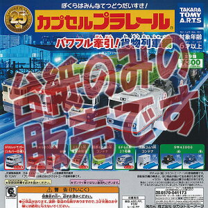 y񔄕ifBXvC䎆zJvZv[ pt ݕԕ ^Jg~[A[c K`| K`K` KV|