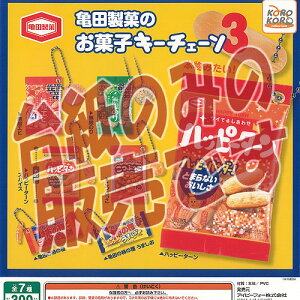 y񔄕ifBXvC䎆zTc  َq L[`F[ 3 IP4 K`| K`K` KV|