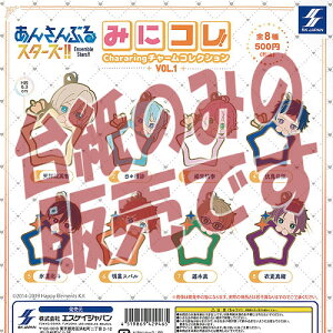 y񔄕ifBXvC䎆z񂳂ԂX^[Y ݂ɃR Chararing `[ RNV Vol 1 GXPCWp K`| K`K` KV|