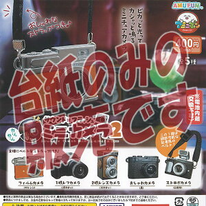 y񔄕ifBXvC䎆zTEh × tbV ~j J 2 A~[Y K`| K`K` KV|