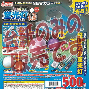 y񔄕ifBXvC䎆z{Ɍ u }XRbg Ver 1.5 gCYXsbc K`| K`K` KV|