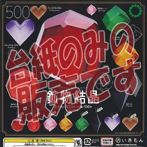 y񔄕ifBXvC䎆zTCGXeNjJ[ z {[`F[ }XRbg  K`| K`K` KV|