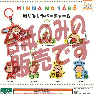 y񔄕ifBXvC䎆zTI ݂Ȃ̂V ߂邵 o[ `[ ACs[tH[ K`| K`K` KV|