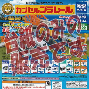 y񔄕ifBXvC䎆zJvZv[ 25Nʔ ɂڂ SƓHނԓS ^Jg~[A[c K`| K`K`