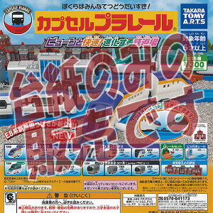 y񔄕ifBXvC䎆zJvZv[ r[Ɖ iS ^Jg~[A[c K`| K`K` KV|