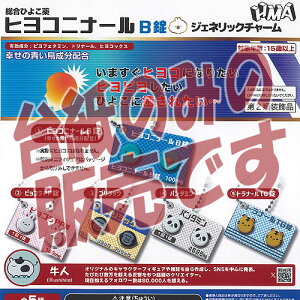 y񔄕ifBXvC䎆zl Ђ悱 qRji[ B WFlbN `[ HMA K`| K`K` KV|