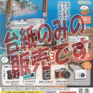 y񔄕ifBXvC䎆zTEh × tbV ~j J 3 A~[Y K`| K`K` KV|