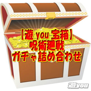 yVyou󔠁zp K` lߍ킹 K`| 
