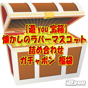 yVyou󔠁z o[Xgbv K` ObY lߍ킹 K`| 