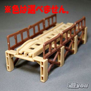 JvZv[ 񂵂g[}X 238F炮狴(F͑Iׂ܂) ^Jg~[A[c K`| K`K` KV|