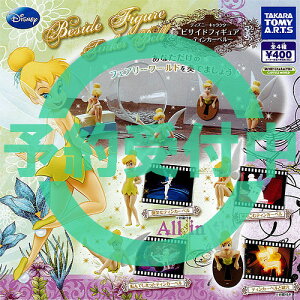 fBYj[ LN^[ rTChtBMA eBJ[x S4Zbg 11ēח\ ^Jg~[A[c K`| Rv[g