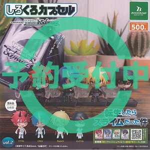 낭JvZ ]XC vol.2 S8Zbg 3ēח\ uV[h K`| K`K` KV| Rv[g