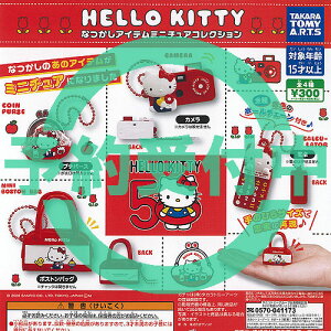 TI n[LeB Ȃ ACe ~j`A RNV S4Zbg 3ēח\ ^Jg~[A[c K`| K`K` Rv[g