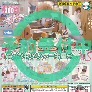 VojAt@~[ X̂킢 P[L 3 S4Zbg 3ēח\ ^[C^[iVi K`| K`K` Rv[g