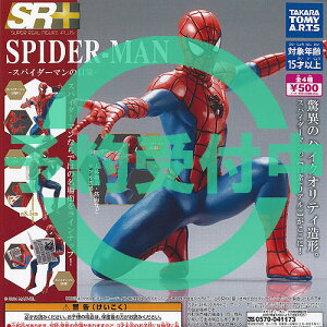 MARVEL }[x SRvX XpC_[}̓ S4Zbg 12ēח\ ^Jg~[A[c K`| K`K` Rv[g