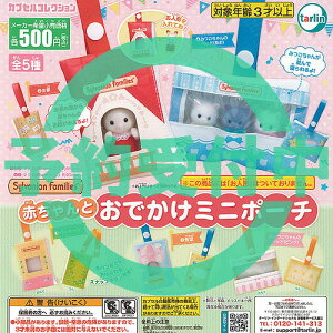 VojAt@~[ Ԃ ł ~j |[` S5Zbg 4ēח\ ^[C^[iVi K`| K`K` Rv[g