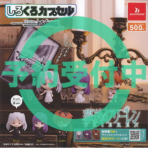 낭JvZ ̃t[ S6Zbg 2ēח\ uV[h K`| K`K` KV| Rv[g