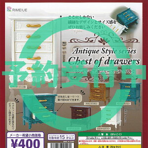 AeB[NV[Y `FXg S5Zbg 12ēח\ C K`| K`K` KV| Rv[g