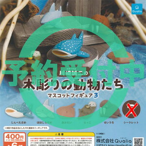 ؒ 落  ؒ̓ }XRbg tBMA 3 V[NbgȂ 5Zbg 3ēח\ Qualia K`| K`K` KV|