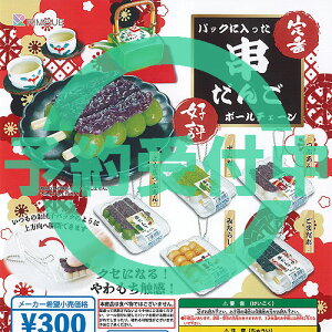 ԃpbNɓ  {[`F[ S5Zbg 1ēח\ C K`| K`K` KV| Rv[g