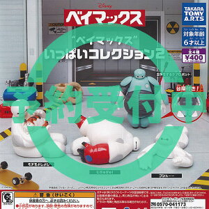 fBYj[ xC}bNX ς RNV 2 S4Zbg 2ēח\ ^Jg~[A[c K`| K`K` KV| Rv[g