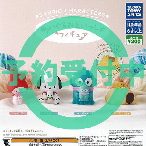 TI LN^[Y ʂ   tBMA S4Zbg 2ēח\ ^Jg~[A[c K`| K`K` KV| Rv[g