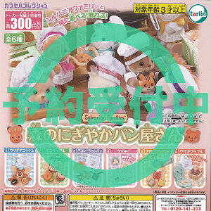 VojAt@~[ X̂ɂ₩ p S6Zbg 1ēח\ ^[C^[iVi K`| K`K` Rv[g