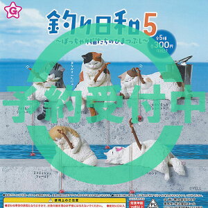 ނa 5 ۂL Ђ܂Ԃ S5Zbg 12ēח\ G[ K`| K`K` KV| Rv[g