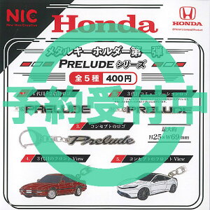 Honda z_ ^ L[z_[ e PRELUDE V[Y S5Zbg 10ēח\ eB[V[s[ K`| K`K` Rv[g