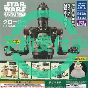 STAR WARS X^[EH[Y O[O[ ς RNV 2 S4Zbg 4ēח\ ^Jg~[A[c K`| K`K` Rv[g