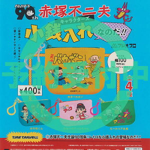 ^CgxV[Y Ԓ˕sv LN^[Y KȂ̂ S4Zbg 2ēח\ PGt@g K`| K`K` Rv[g