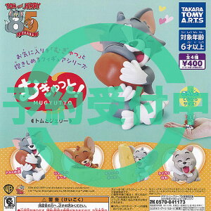 TOM and JERRY ނ gƃWF[ S4Zbg 2ēח\ ^Jg~[A[c K`| K`K` KV| Rv[g