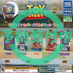 fBYj[ sNT[ gCXg[[ ~j`A pbP[W RNV Ver 2 S5Zbg 2ēח\ ^Jg~[A[c K`| Rv[g