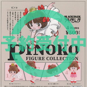 ubNWbN smR tBMA RNV S4Zbg 1ēח\ PGt@g K`| K`K` KV| Rv[g