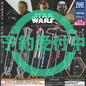 STAR WARS X^[ EH[Y CgZ[o[ _CLXg RNV S5Zbg 1ēח\ ^Jg~[A[c K`| Rv[g