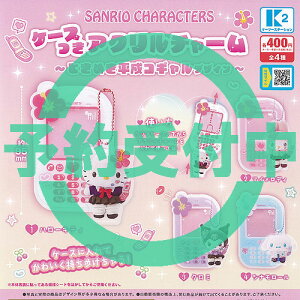 TI LN^[Y P[X AN `[ Ƃ߂ RM fUC S4Zbg 4ēח\ P[c[Xe[V Rv[g