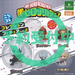 l̃q[[AJf~A R RNV tBMA vol 2 S5Zbg 11ēח\ uV[h K`| K`K` Rv[g