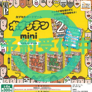 TUKAPON JvZ {[hQ[ {uWe mini S4Zbg 3ēח\ ACs[tH[ K`| K`K` KV| Rv[g