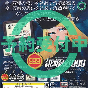 A[gjueNjJ[ ͓S 999 wbh}[N  pXP[X RNV S6Zbg 2ēח\  K`| K`K` Rv[g