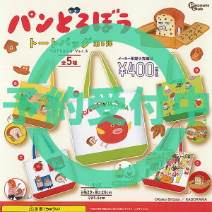 pǂڂ g[gobO 5e S5Zbg 2ēח\ s[ibcNu K`| K`K` KV| Rv[g