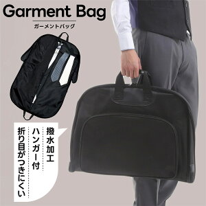 K[gobO K[gP[X X[c ^ nK[ ܂肽 2܂ RpNg y o  ړ H e ubN  [ P[X |Pbg e[[obO 