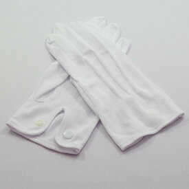 手袋 礼装　白手袋　フォーマル　ナイロン　冠婚葬祭時のフォーマル仕様