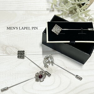 ys Y XebN^ lapelpin  p[eB[  Mtg