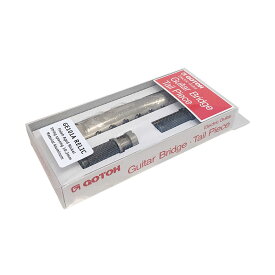 【GOTOH】 GE101A RELIC ストップテイルピース レリックアルミ 【メール便送料無料】